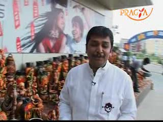 Watch Vastu for Malls Video